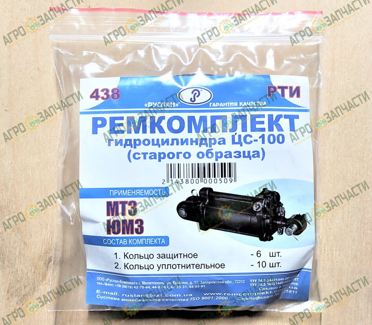 018789e4-c9ae-11eb-8011-bc8556025ba6