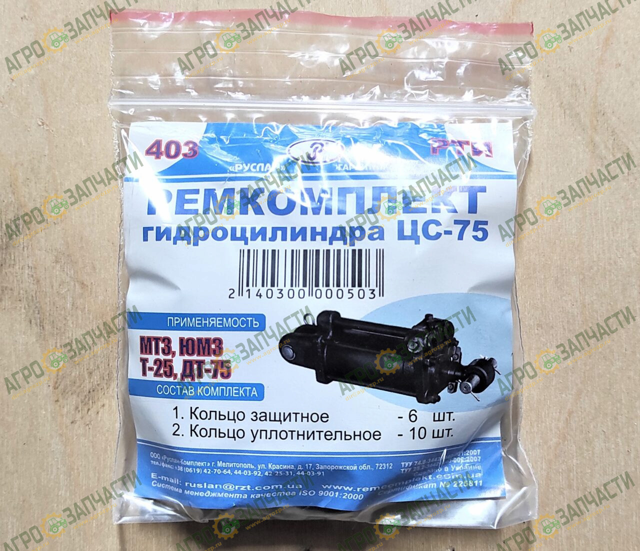 018789e5-c9ae-11eb-8011-bc8556025ba6
