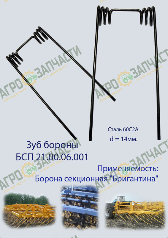 02492769-cb0f-11e9-97d1-ac162d56e9e3