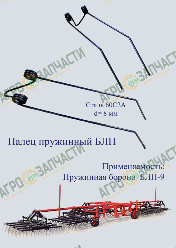 02492772-cb0f-11e9-97d1-ac162d56e9e3