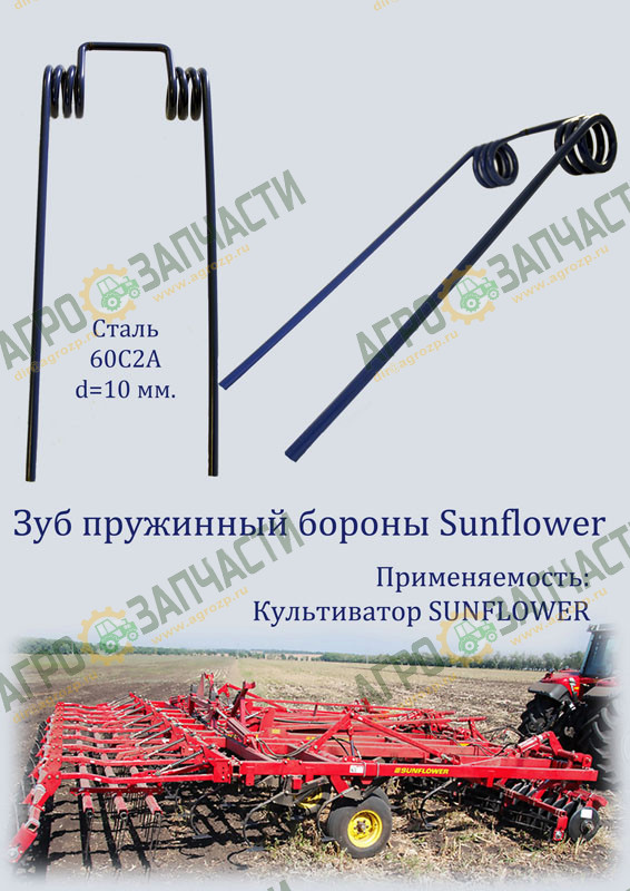 02492779-cb0f-11e9-97d1-ac162d56e9e3