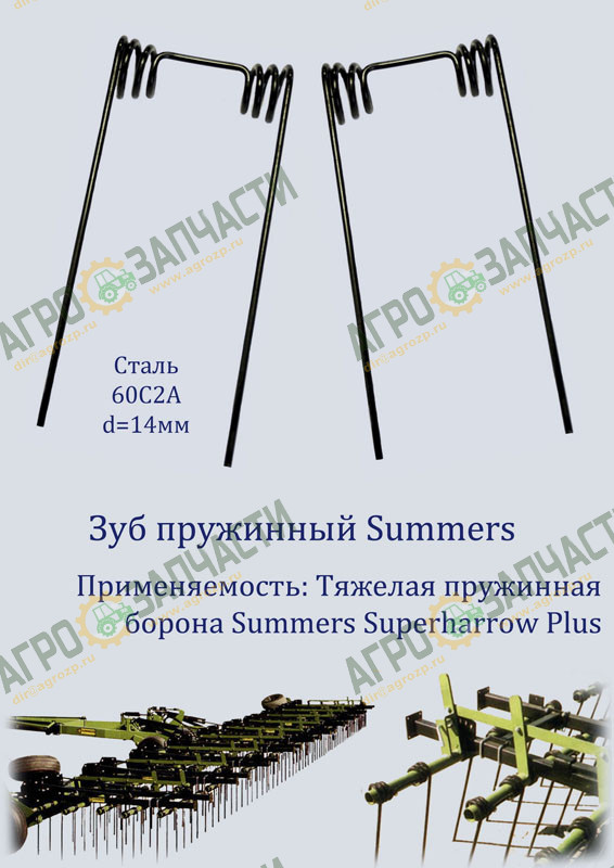 0249277c-cb0f-11e9-97d1-ac162d56e9e3