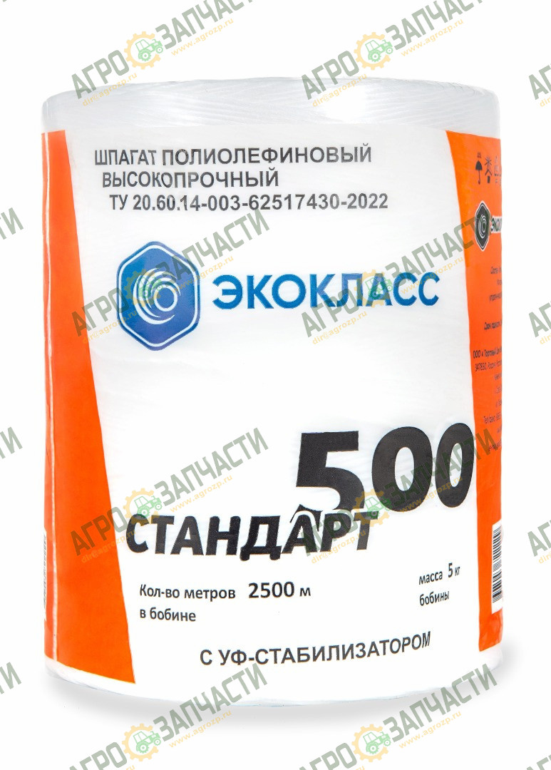 07964c7d-2269-11ef-8615-48684a3be713