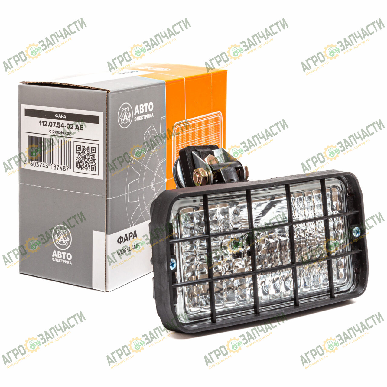 5a1fabf5-70c3-11ef-809b-48225440746d