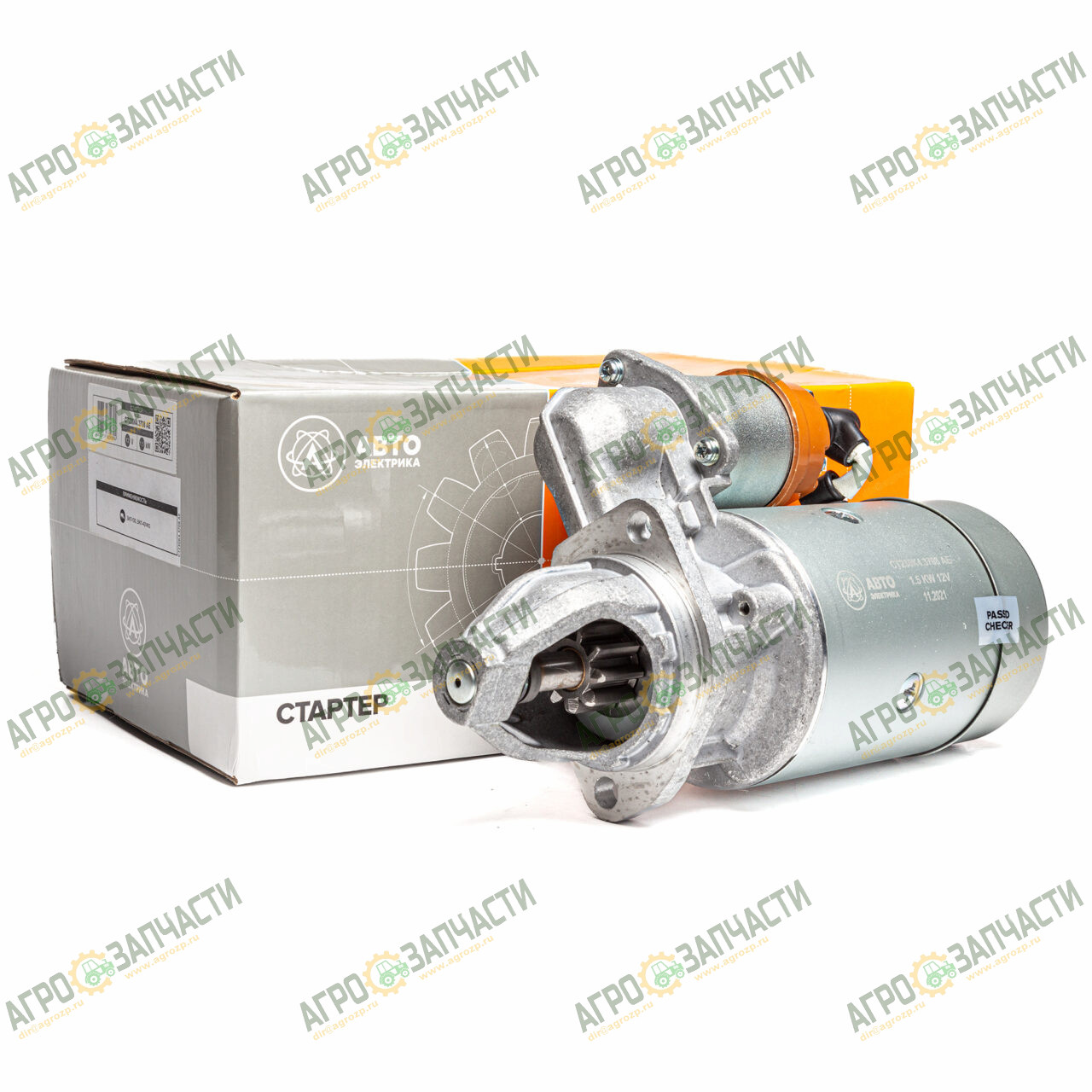 dac9334d-ce83-11f0-8463-bc8556025ba6