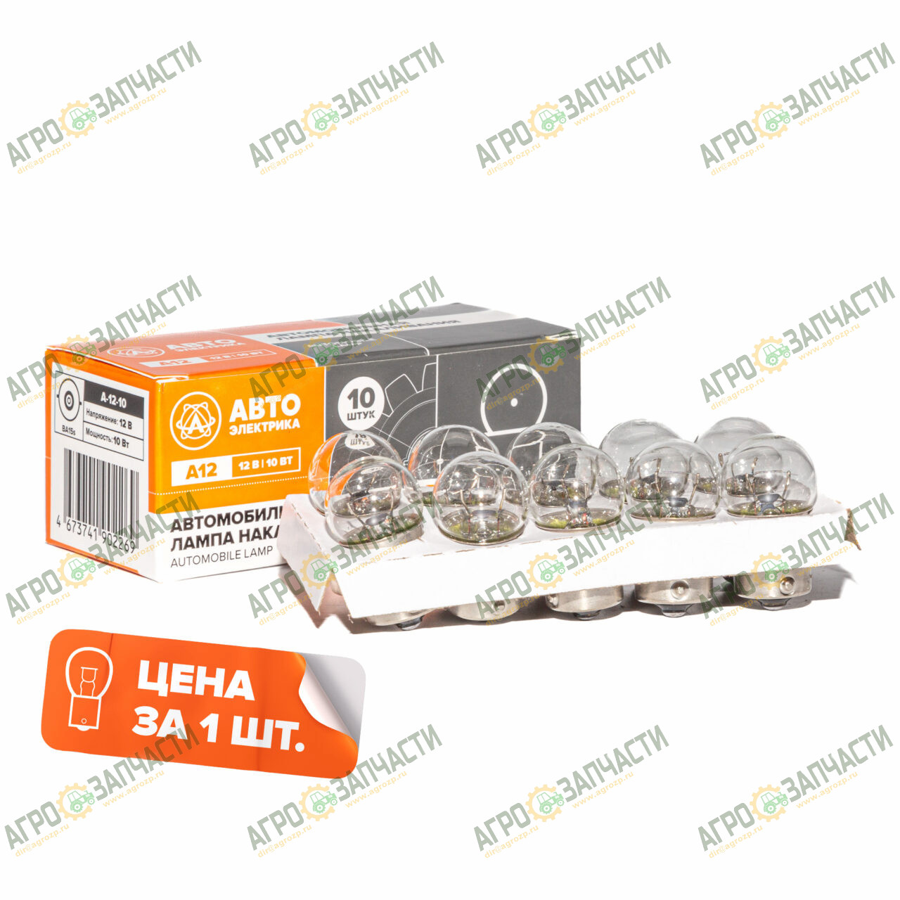05b4b6ce-fdd0-11f0-8465-bc8556025ba6