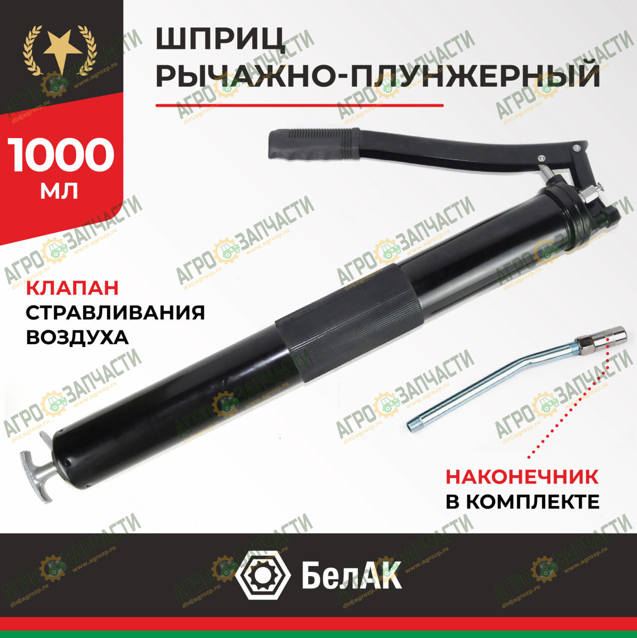 07cf7b61-fc25-11f0-8464-bc8556025ba6
