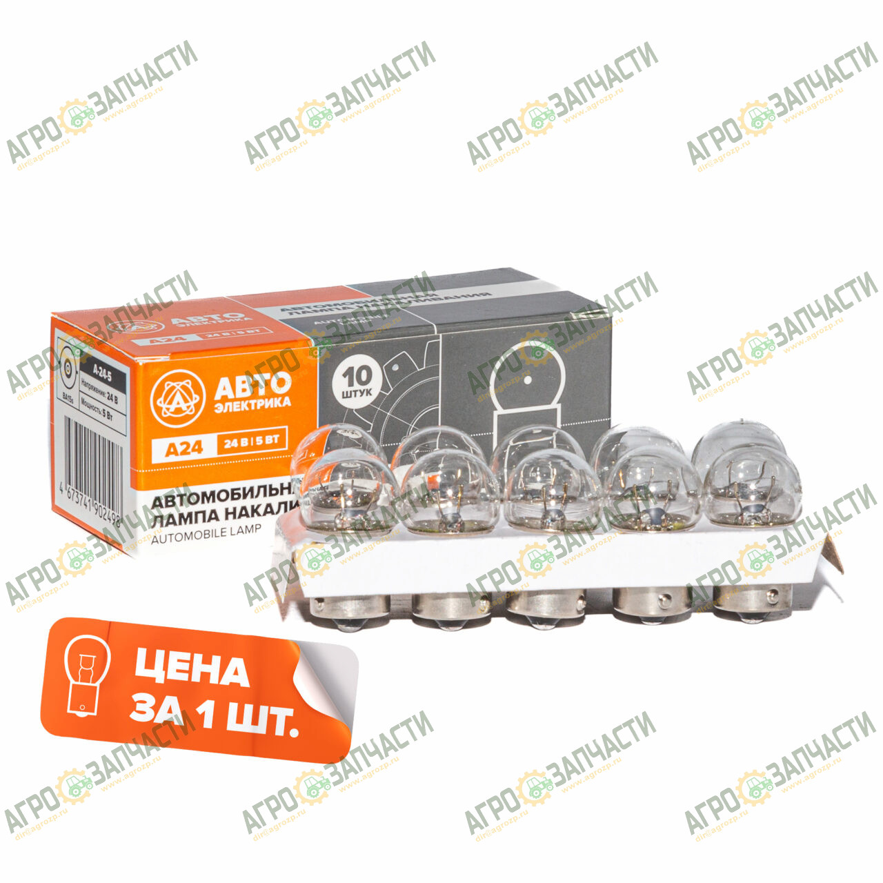 308b583a-00ef-11f1-8465-bc8556025ba6