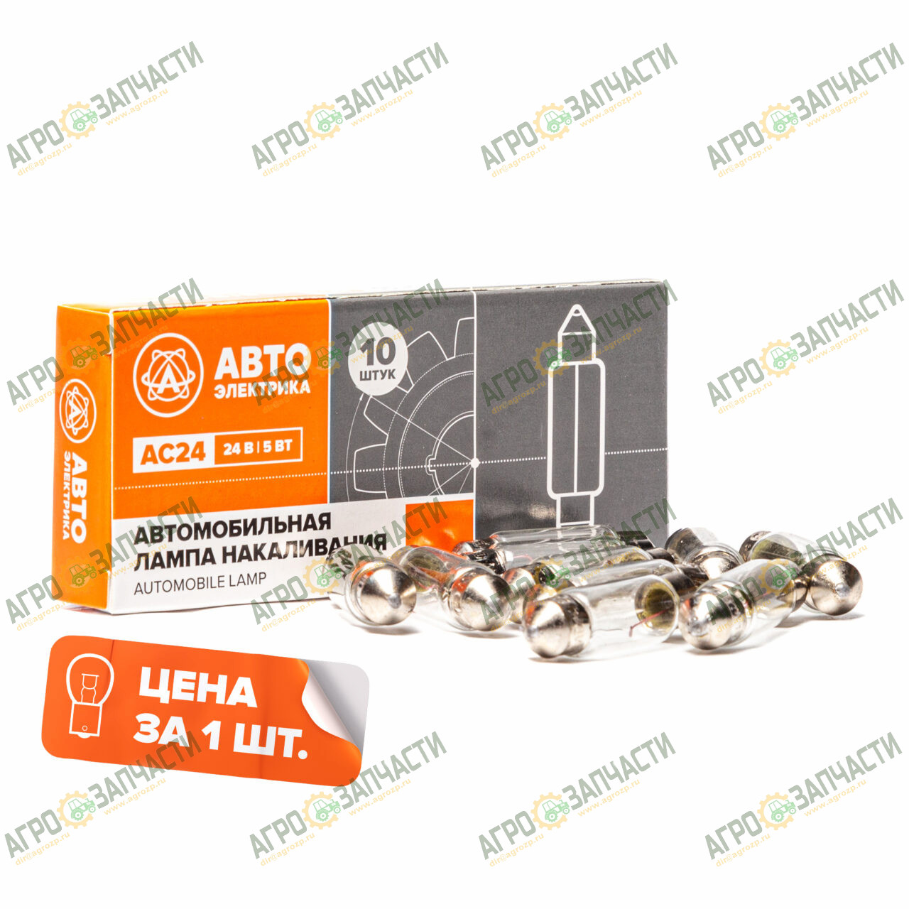 308b5851-00ef-11f1-8465-bc8556025ba6
