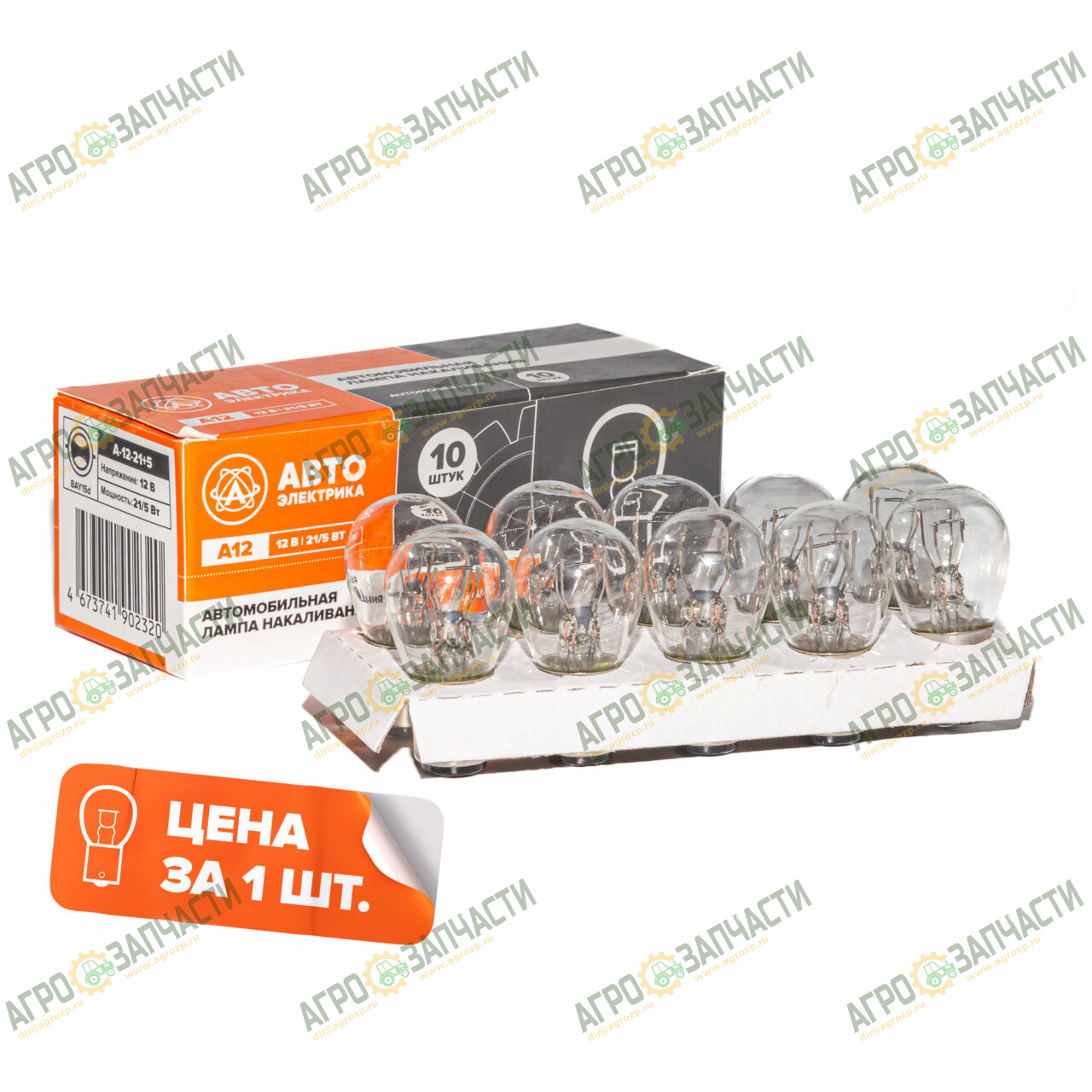 46578cd5-fffa-11f0-8465-bc8556025ba6