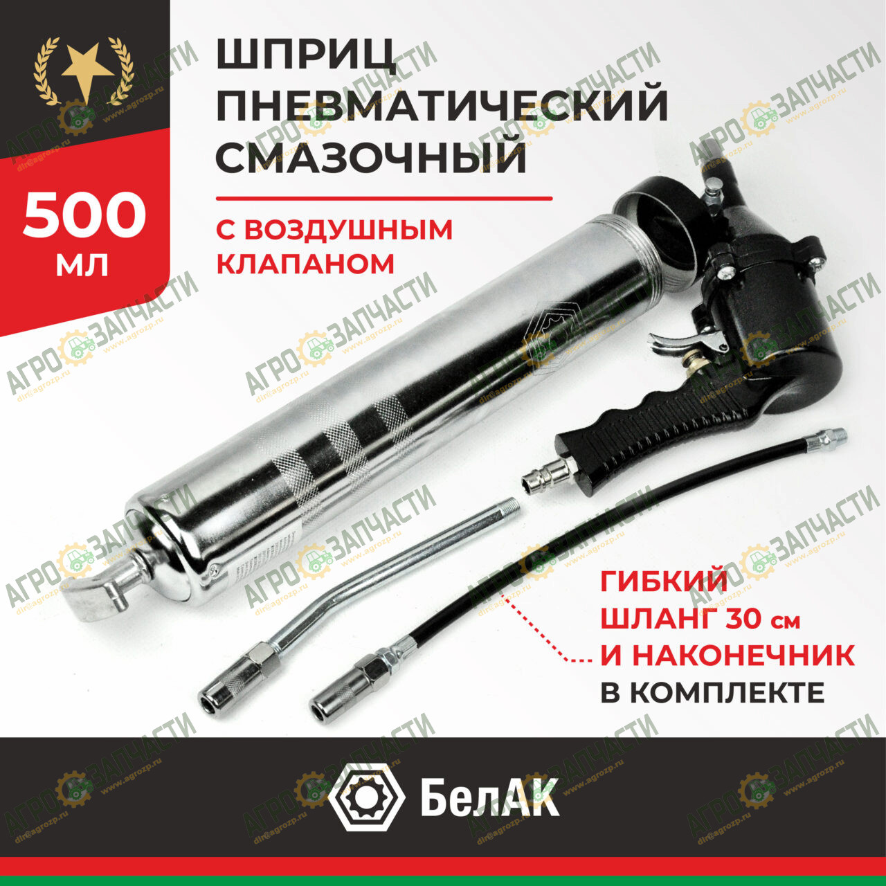 a3a2dafe-fc1e-11f0-8464-bc8556025ba6