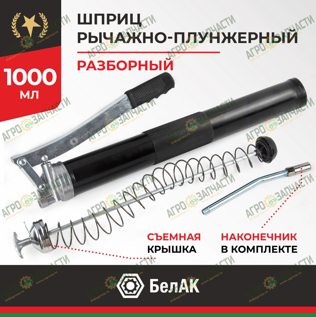 a3a2db1a-fc1e-11f0-8464-bc8556025ba6