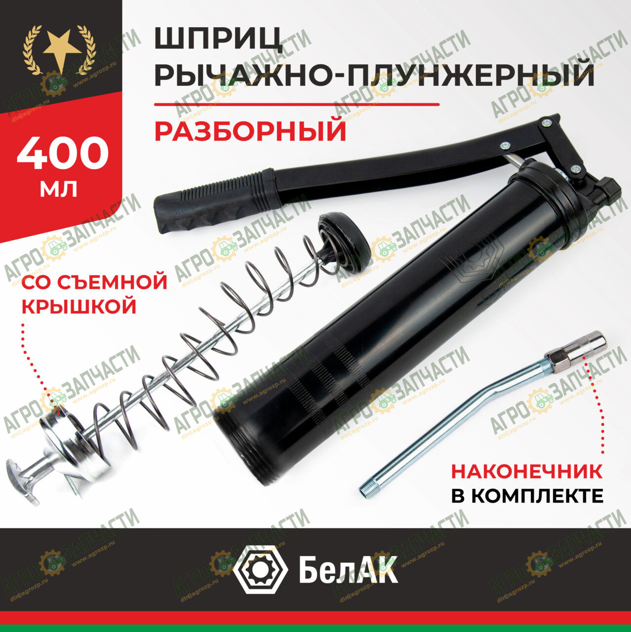 a3a2db29-fc1e-11f0-8464-bc8556025ba6