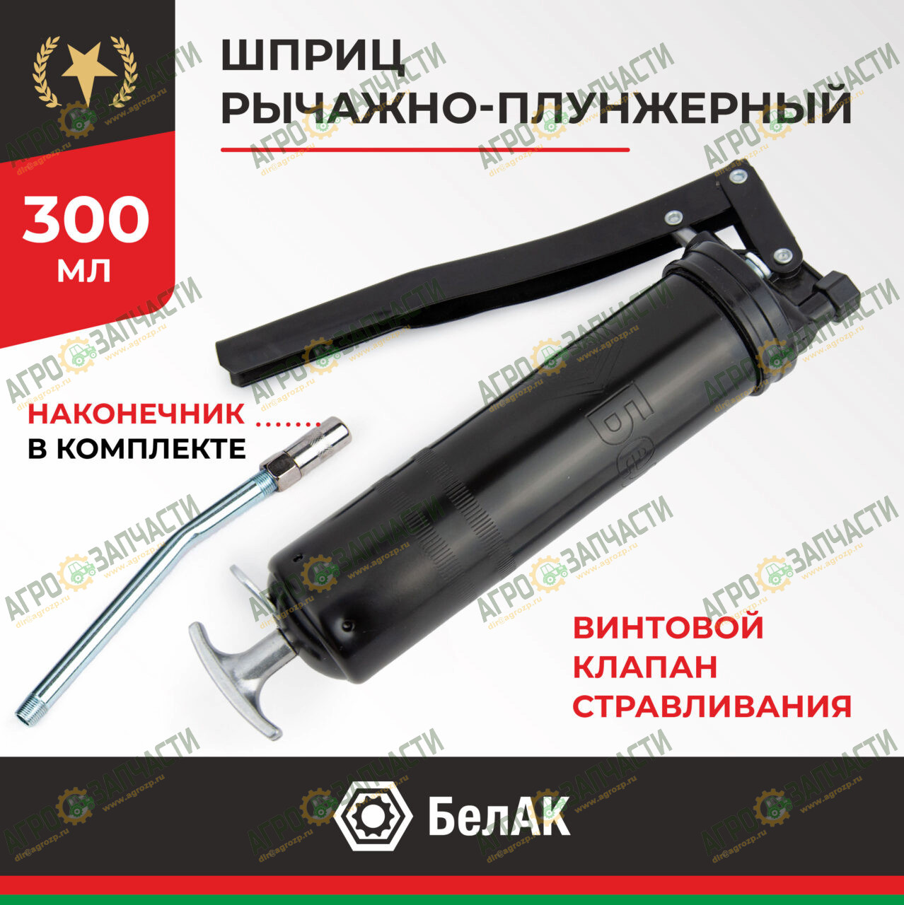 bdde2844-fc13-11f0-8464-bc8556025ba6