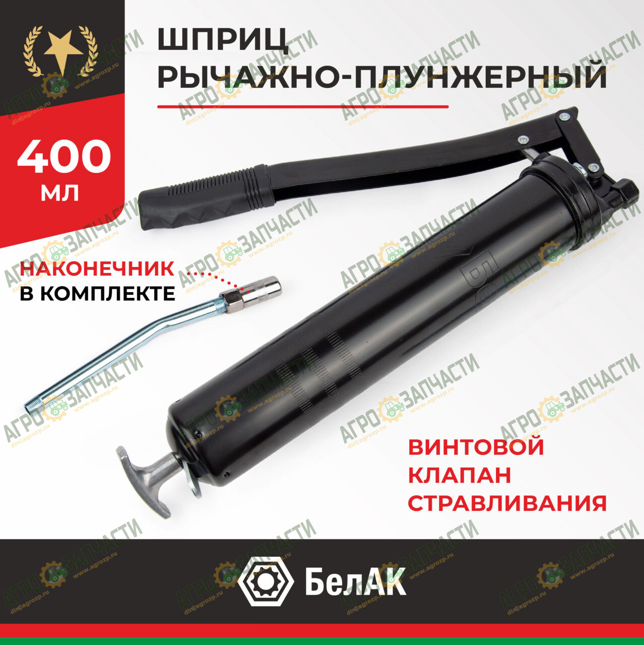 bdde284b-fc13-11f0-8464-bc8556025ba6