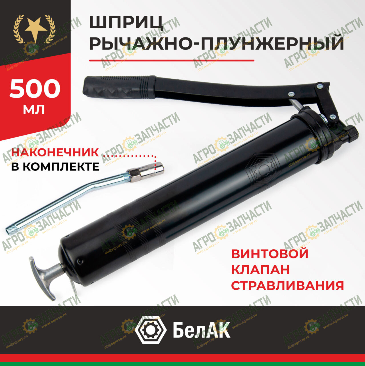 bdde2853-fc13-11f0-8464-bc8556025ba6