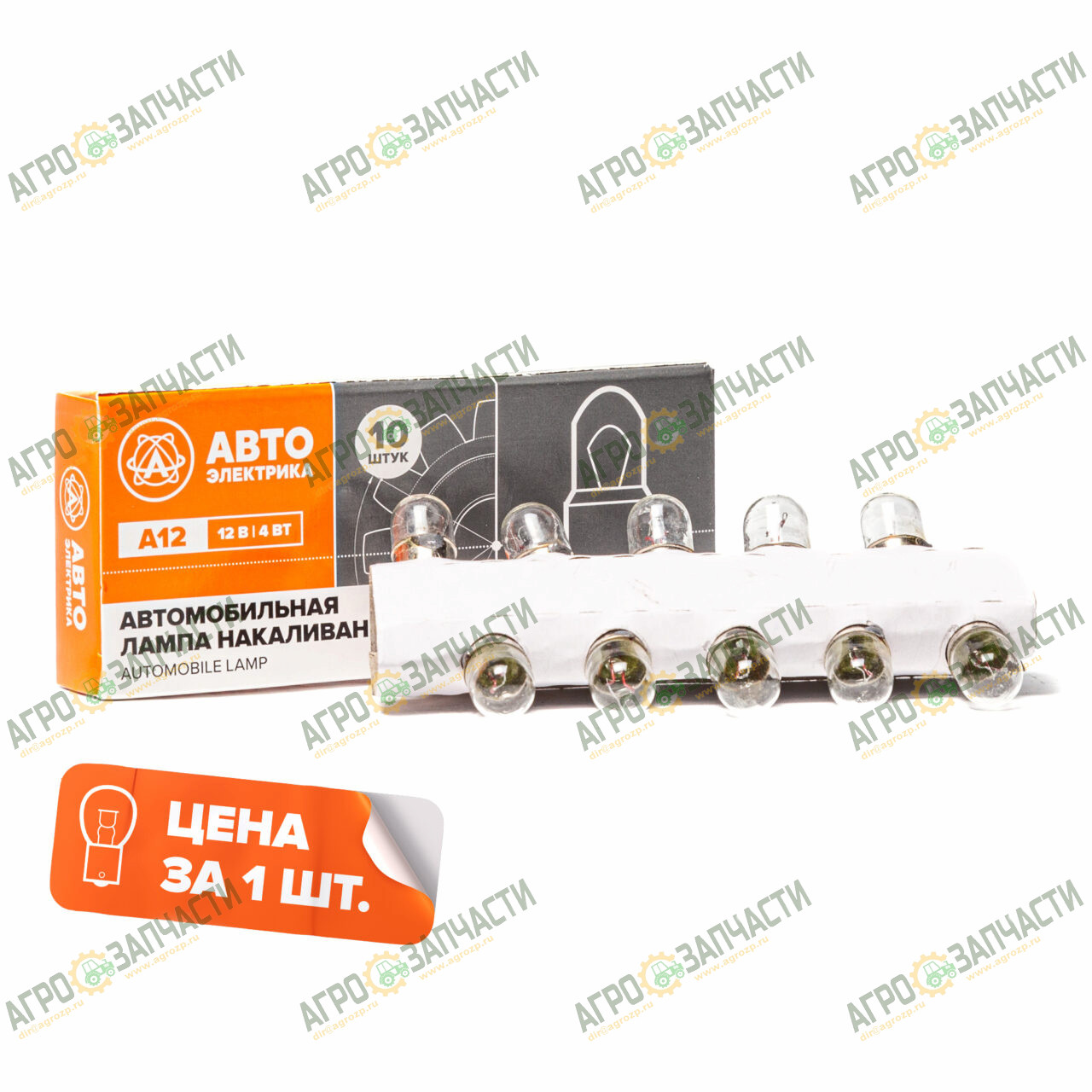 f509e1bf-00c1-11f1-8465-bc8556025ba6