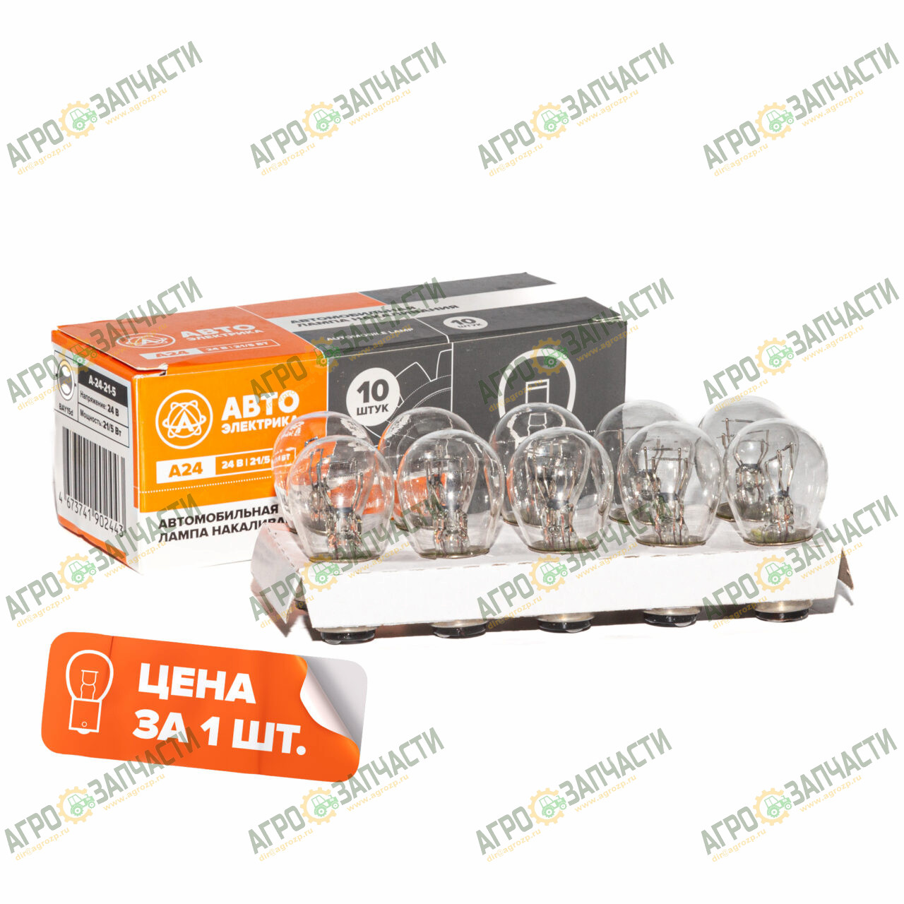f509e1e6-00c1-11f1-8465-bc8556025ba6