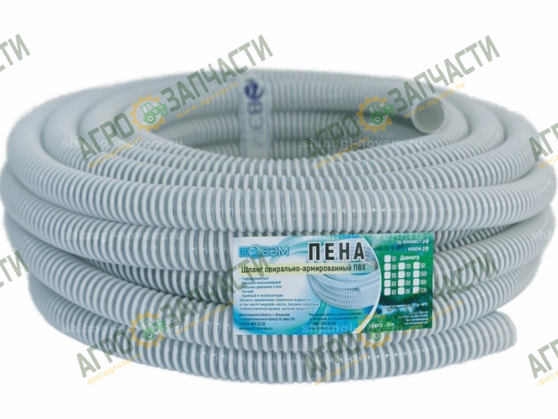 31746c1e-3ede-11f1-816b-345a604ef699