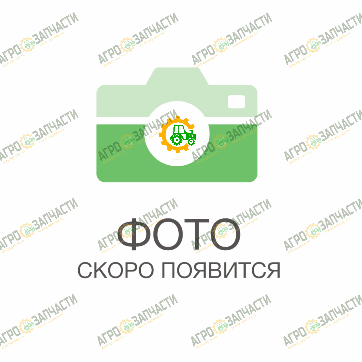 d95d5740-95d9-11ea-9826-ac162d56e9e3